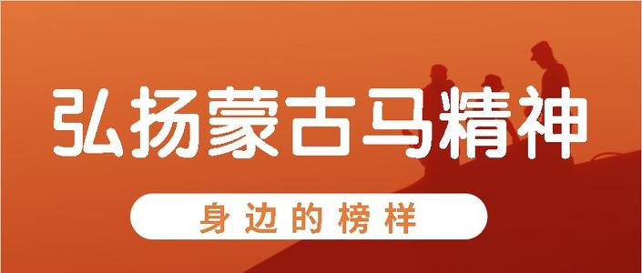 独特的力量_900字