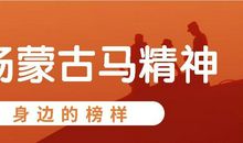 独一无二的力量_900字