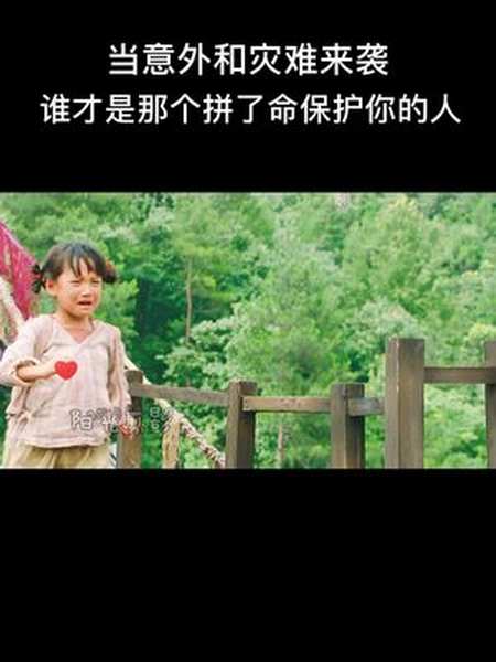 那一刻，我把它搞砸了_650字