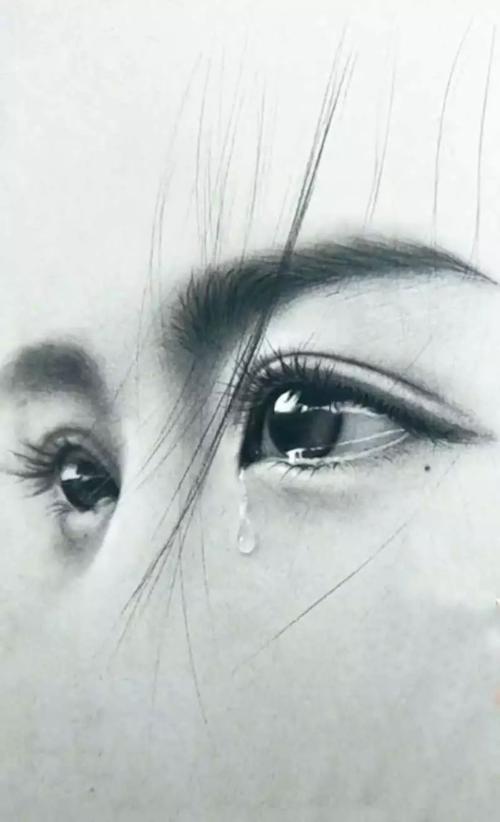 一双温暖的眼睛_500字