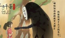 在告别中成长_800字