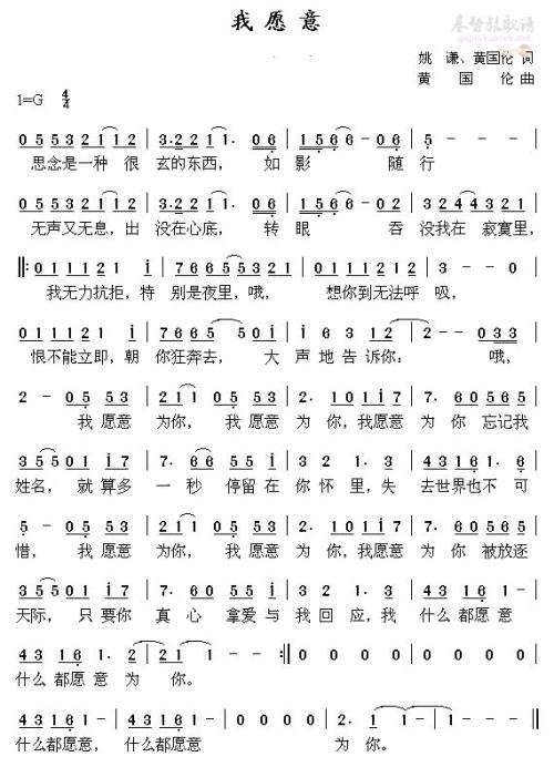 愿你没有满足_250字