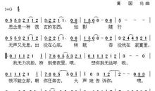 愿你我没有相见_250字