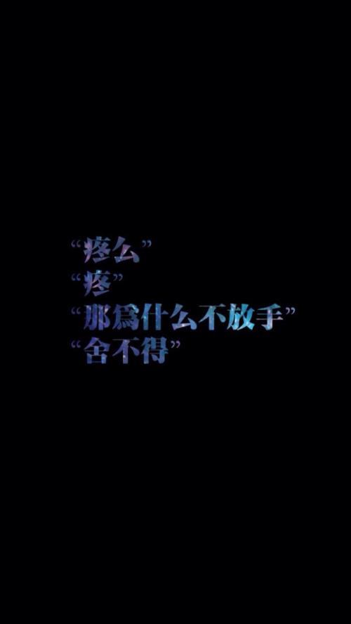 悲伤_700字