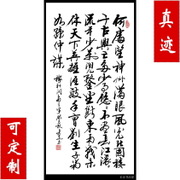 南方乡·考试怀孕了_50字