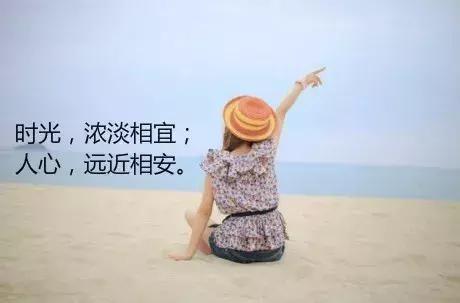 生活感受_800字