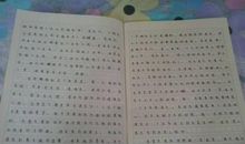 冬天 阳光 议论文_450字