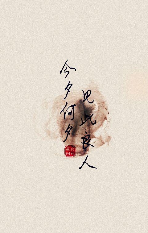 诗歌充满了风，士兵的灵魂在这个国家。