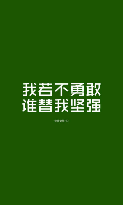 那一天，雨，下，下，像我的心，鞠躬;风，不爱，刺痛我的心;树木尴尬，似乎责怪我的无能。数学老师的舒适感到耳朵。 “没关系，但只有一个丢失。”但我知道，老师非常失望。耳朵在晋升学生后来自学生，我不在乎，但我知道，我很尴尬。