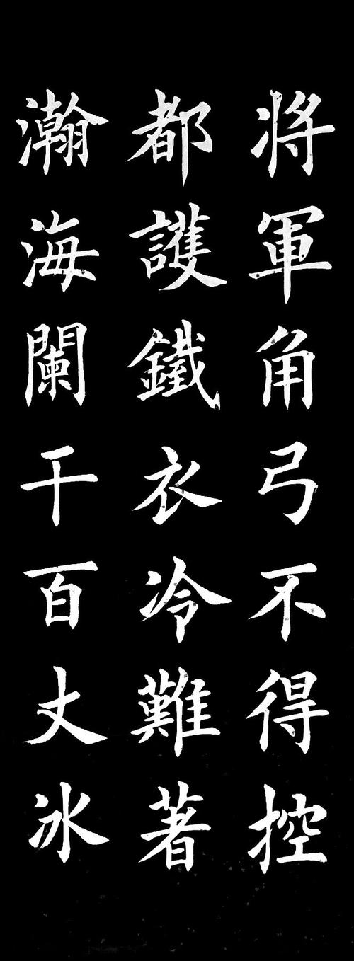有雪，风是红色的。