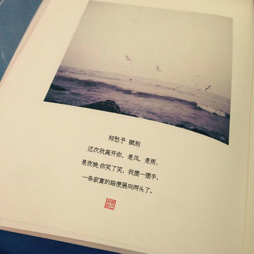 风可以依赖但并不总是_700字