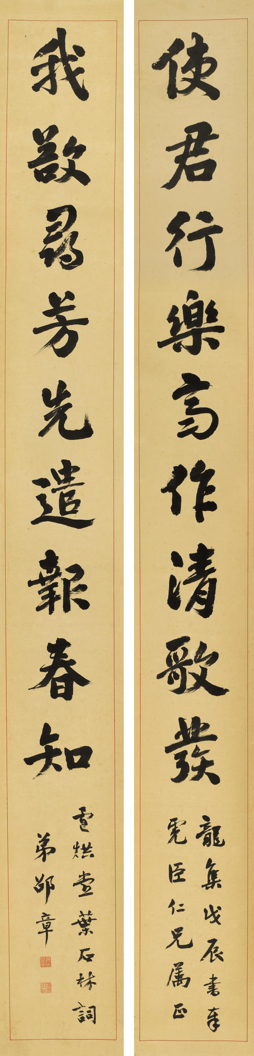 养殖天空，没有传奇;