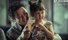 温暖的怀抱_650字