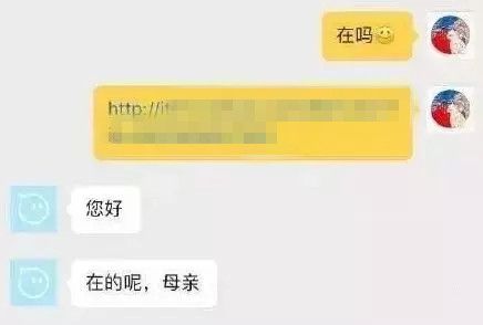 第一：王义文