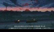 一零一四一世界_200字