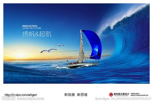 东方失败_150字