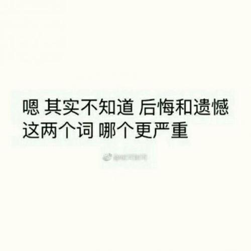 青年论文（第五）_50字
