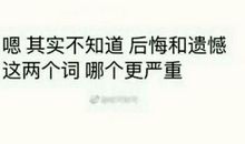 青春随笔（五）_50字