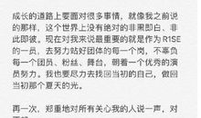 标点符号的苦恼_700字