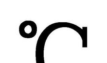 我尝到了苦恼的滋味_550字