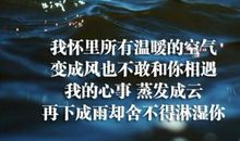 我的心事_650字