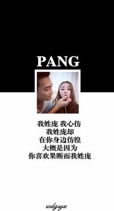 我的心_400字