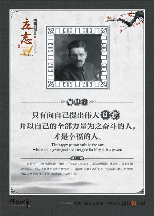 自然：自然是真法_600字