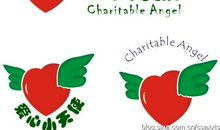 折翼的天使起飞_1200字