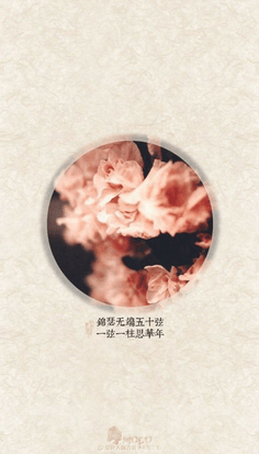 泪水进入_700字