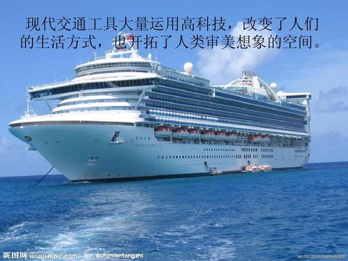 交通改变了我的生活_750字