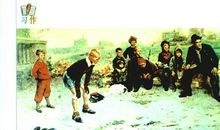 童年趣事（一）_350字