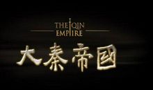 大秦，我的帝国_250字