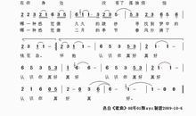同学们，认识你们真好_800字
