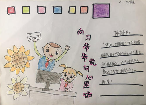 [七月欲望]我渴望得到伴侣_1200字