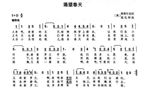 [七月欲望]我渴望返回三年前_2000字