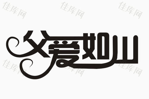 我更快，更远，