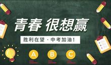 2018年重庆中考范文三：重要的你，重要的我_800字