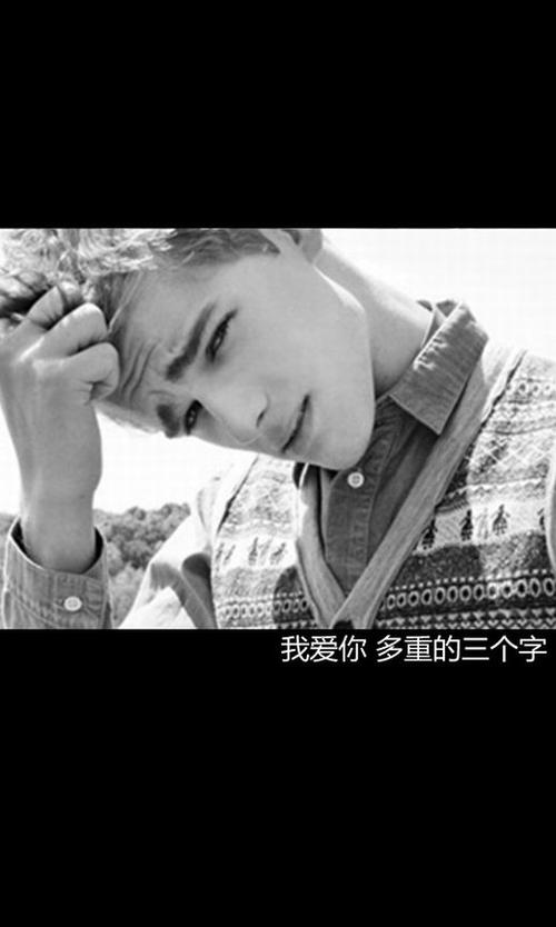 我有一个黑暗，我是酸，我是酸，而清辛啊。