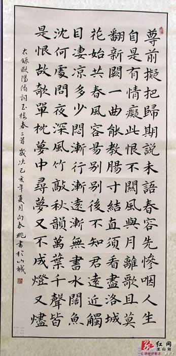 宫殿商业角落，国际象棋，国际象棋，唱歌。曾几何时，我们有一个年轻人可以区分钢琴，这将使江州司马湿了一件绿色衬衫，现在我们也有音乐神，钢琴大师朗郎。太阳竹子的生存被耳朵包围。