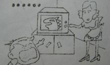 我看见了一缕阳光_1200字