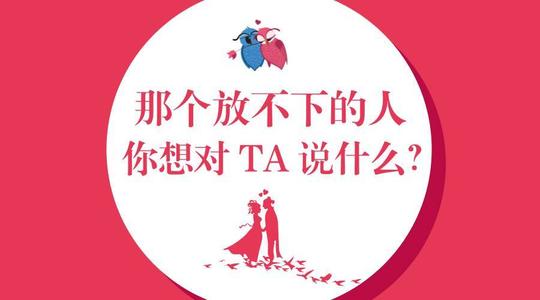 你_750字