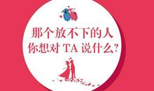 和你在一起_750字