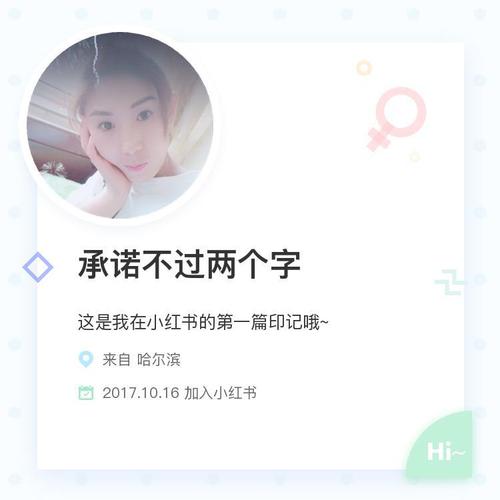 在上一集之后，我的勇气很大，突然把它拿到了巷子里，我根本没有觉得害怕。小巷仍然是黑暗的。但在月光的衬里下，我感到非常安静和谐。很快，我看到了一个温暖的灯光。在此期间，我没有尽可能多地哭泣，内心的恐惧和不满，概念令人愉快和骄傲。 。我心里默默地笑了起来。