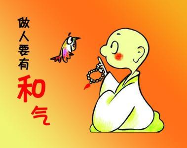 如此雨天似乎远离我同学的距离，一天早上，我沉默了。放学后，我会雨到宿舍，但我在少数学生见过一些学生。牵着雨伞，一个巨大的孤独突然吞下我，我要跑回来，但有些人带我，在我的头上有一些东西来阻挡，灰色的雨和天德消失了。当一个明亮的小脸上出现时，我开了我的阴沉，我突然惊呆了 - 这是她。 “留下什么，外套无法停止雨量！”我发现头部是她的校服夹克。我不能说更多，她拉了我，我遇到了宿舍。 “好的！你必须喝一些热水，不要感冒！”我的心脏充满了复杂的情感，让她拥抱在她震惊的眼中。 “谢谢......”没有完成它，声音已被吞下。