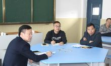 生活大课堂_650字