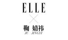 起风了，带我走吧_1500字