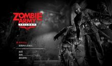 呼唤三部曲（二）_3000字