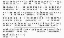 冷漠，早已成为我的心_500字