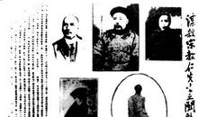 禹之谟渴望流血而死