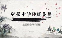 http://souke.jiajiaoban.com/teachers/index/ff80808129A82CBE0129B1563D96188F/91710F3C61566336S040007F0100414B.